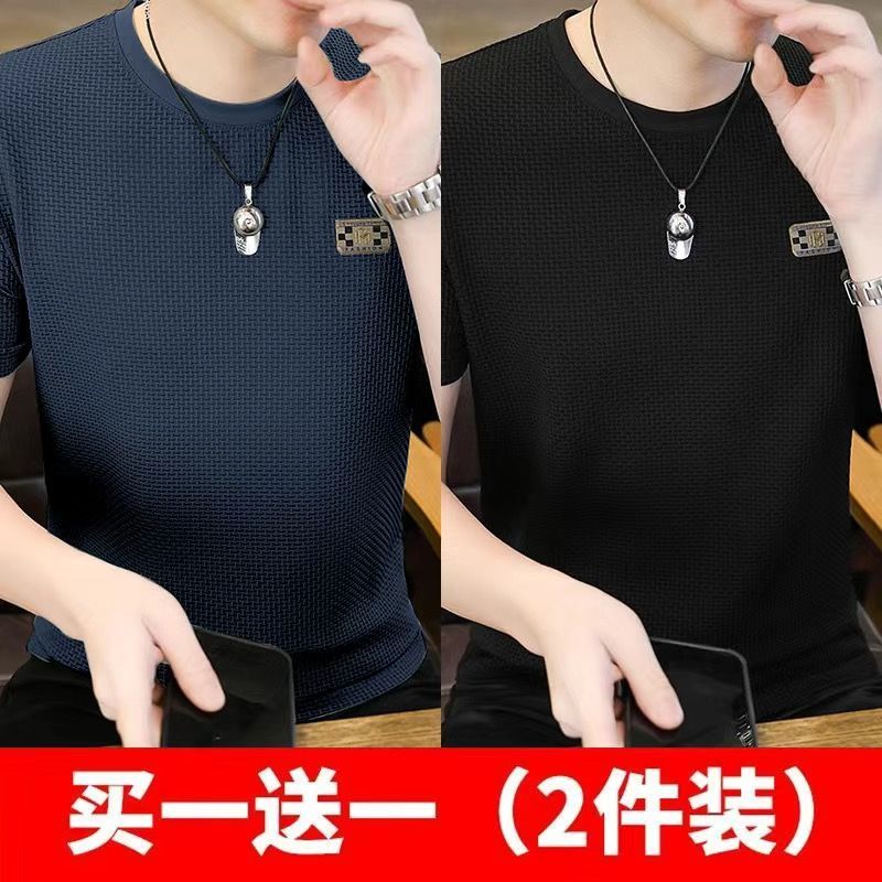 2025年新款竹节网眼冰丝短袖t恤男士圆领加大加肥夏季上衣服潮流
