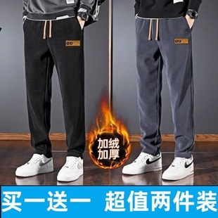 外穿气质卫裤 2025年男士 加绒弹力百搭休闲裤 直筒松紧裤 秋冬厚款