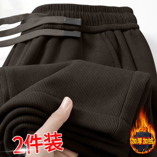 子男宽松休闲裤 秋冬重磅麦穗纹加绒直筒加厚裤 保暖卫裤 2025秋冬季