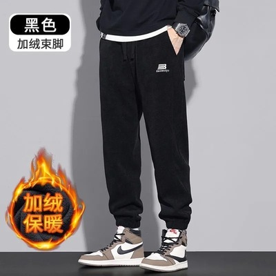 冬季加绒加厚裤子男士休闲百搭灯芯绒束脚保暖休闲卫裤潮流宽松裤