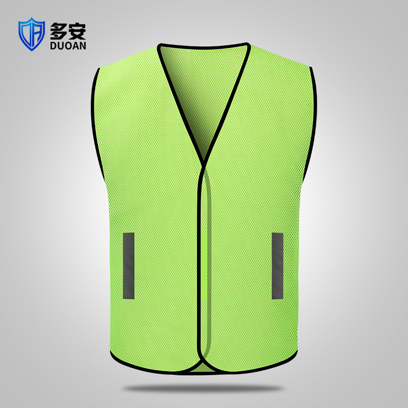 透气反光背心多口袋反光马甲施工安全服反光衣审车背心环卫反光服