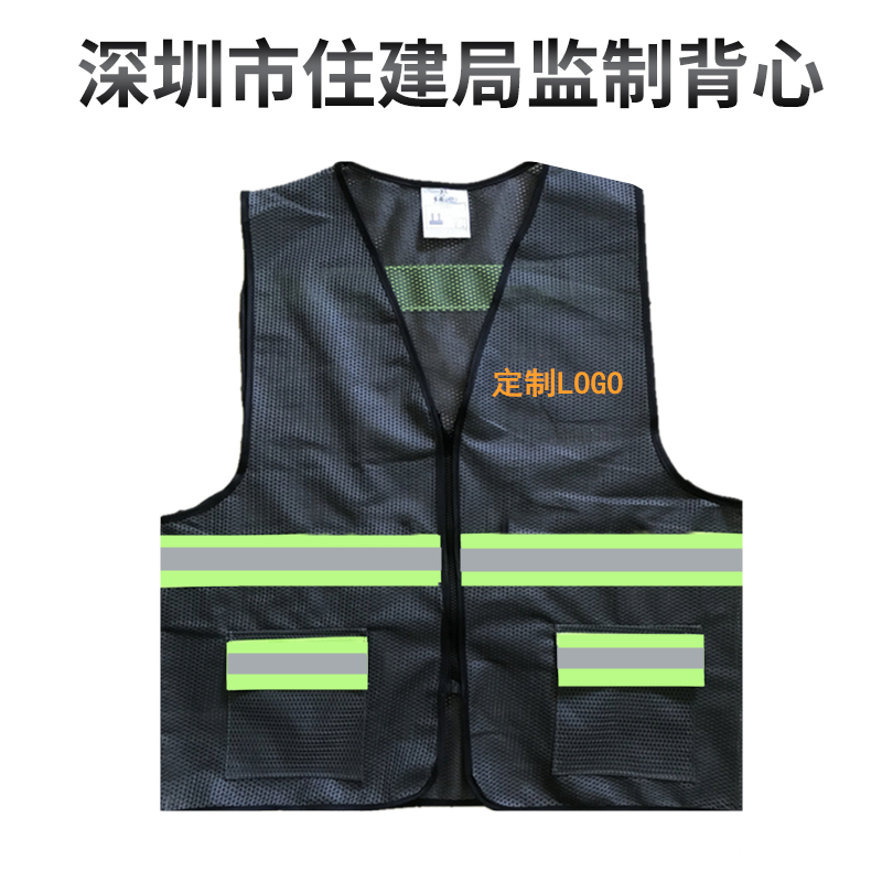 多安反光背心马甲安全纠察巡查管理工地工程施工服反光衣网布透气