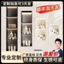 不锈钢壁龛柜卫生间内嵌壁龛嵌入式 浴室定制金属铝合金成品淋浴房