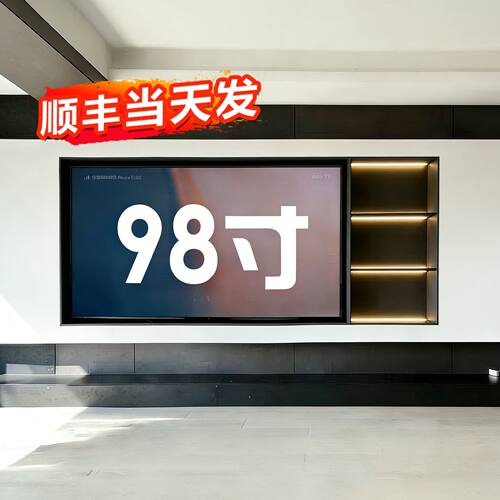 嵌入式电视墙壁龛不锈钢壁龛