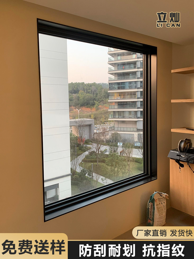 窗内框套铝合金窗套边缘门框自安装定制不锈钢窗套边缘窗框窗框