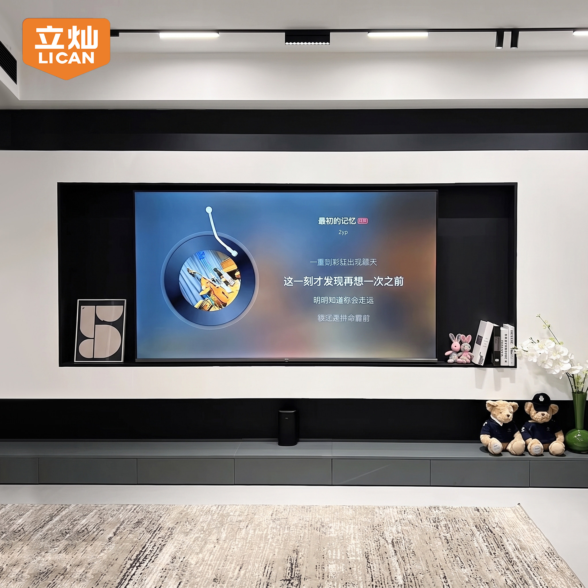 不锈钢电视机壁龛嵌入式75/85/100寸悬浮背景墙铝合金成品柜定制