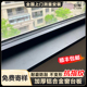铝合金窗台板窗台包边框套窗户包边框窗套包边窗框门套包边门框套