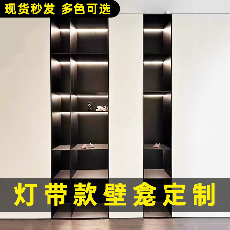 灯带款壁龛定制不锈钢壁柜卫生间嵌入式金属成品内嵌厕所置物架