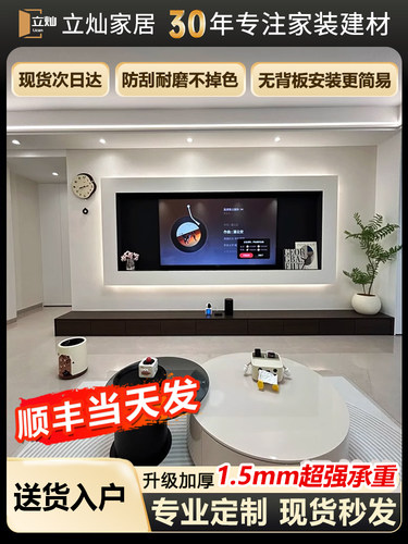 网红75/85寸不锈钢电视壁龛嵌入式金属成品悬浮电视背景墙内嵌框