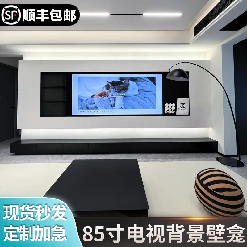 85寸电视背景壁龛嵌入式电视壁龛