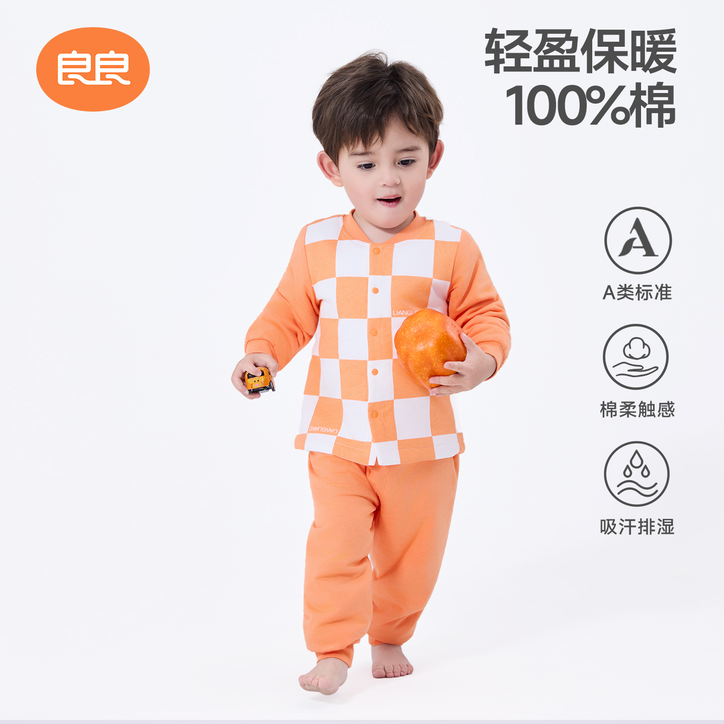 良良婴儿连体衣春夏季纯棉新生儿衣服0-6月初生宝宝哈衣爬服春装