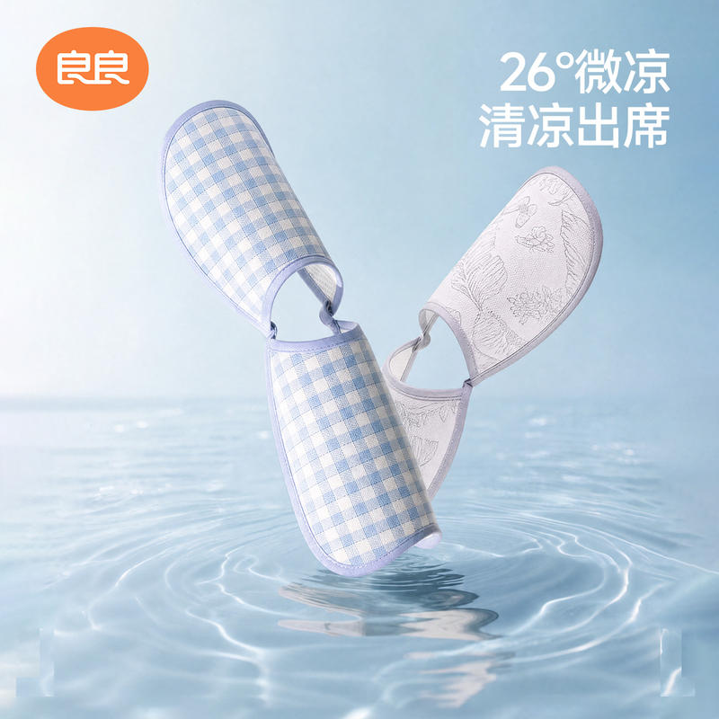 良良婴儿哺Ru手臂凉席竹纤维款拍2件 9.4元，袋鼠妈妈儿童夏季小冰霜10g 4.8元 - 86线报