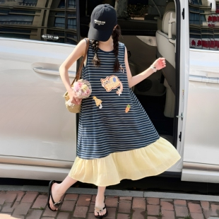 女童条纹背心连衣裙2026夏季新款中大童漂亮夏装初中学生无袖长裙