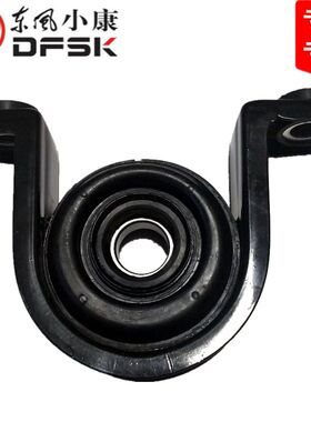 东风小康C31 C32 C51 C52 C55过桥轴承传动轴吊架