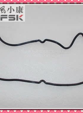 东风小康K07V21V22V27气缸盖罩密封垫 气门室盖垫474