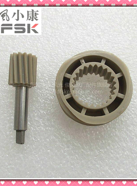 东风小康K01 K17 K07速度蜗轮蜗杆 里程表传感器大五速