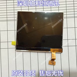 210 诺基亚C3 205显示屏幕LCD液晶屏