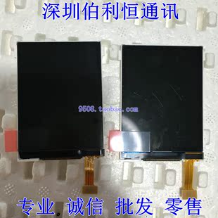 970 诺基亚220手机显示屏N220 969 1125液晶内屏幕LCD RM1110 971