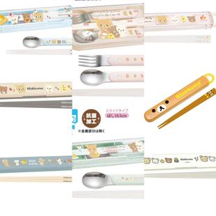 定金 轻松熊 预售再贩 12月日本sanx 餐具筷子勺子套装 25年10