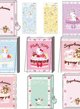 部分尾款日本sunstar太阳星Y2K 恰咪 焦糖兔 花小兔 棉花糖猫文具