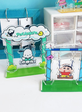 蜡笔小新帕恰狗桌面摆件装饰