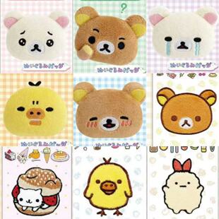日本sanx角落生物轻松熊表情徽章胸针刺绣贴 尾款