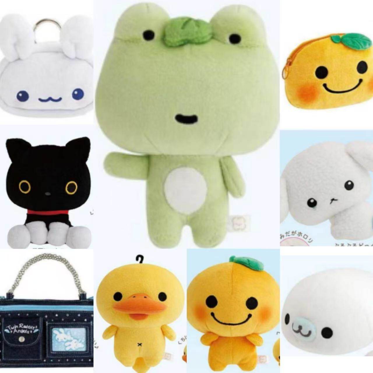 定金预售26年4月日本sanx宇宙小镇 轻松熊明日蛙小橘子玩偶挂件,模玩/动漫/周边/娃圈三坑/桌游,动漫毛绒/抱枕/坐垫,淘宝优惠券,粉丝福利购,淘宝优惠卷