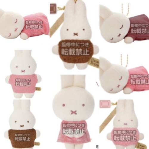 日本米菲兔miffy毛绒玩偶