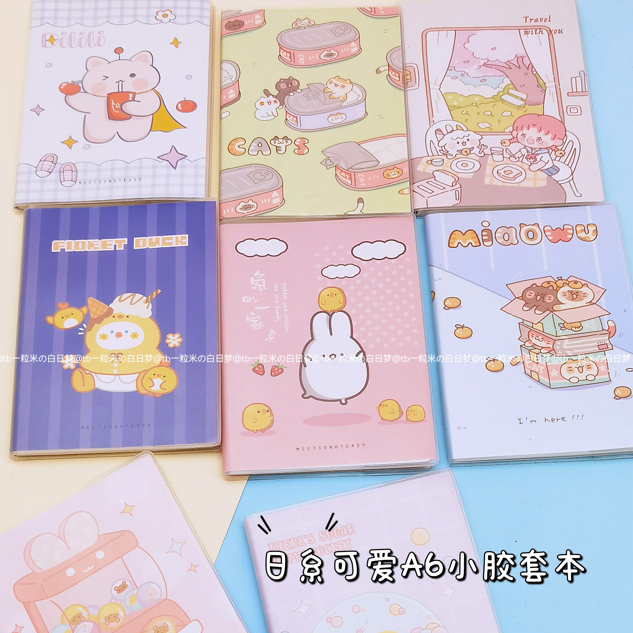 ins风日系可爱少女心卡通横线a6小胶套本条格记事本随身便携文具