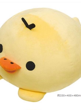 尾款专拍~ 6月第三批 09501 团子小鸡尾款专拍 补款专拍