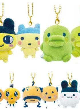 现货/尾款 日本拓麻歌子 crux 磁吸好朋友毛绒玩偶挂件公仔