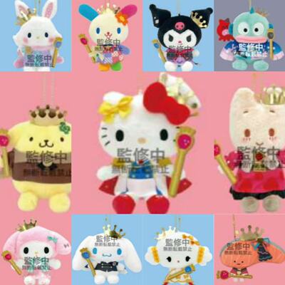 日本三丽鸥毛绒玩偶挂件