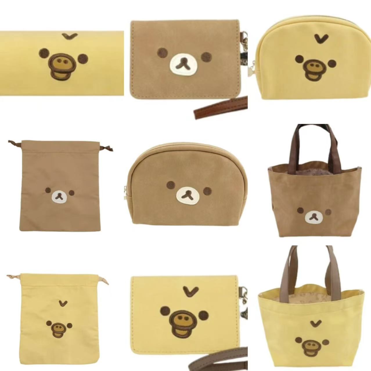 岛现sanx轻松熊合成皮革制周边