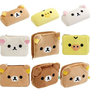 现货/尾款 1月日本sanx轻松熊 毛绒收纳包零钱包卡套眼镜盒
