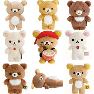 定金预售 26年7月再贩日本sanx轻松熊 长毛 新站立 肥宅L等玩偶