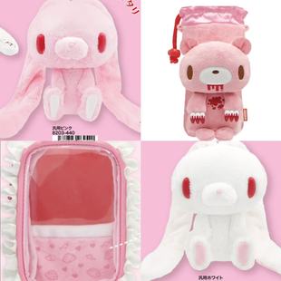 现货/尾款 日本暴力熊Gloomy汎用大耳兔兔子毛绒玩偶娃包