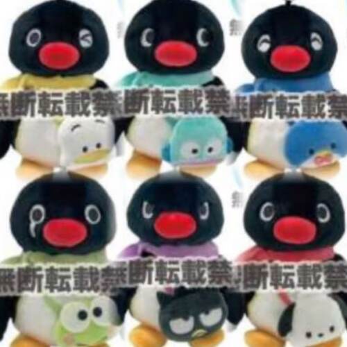 预售定金 26年12月日本pingu x hapidanbui男团毛绒挂件nakajima