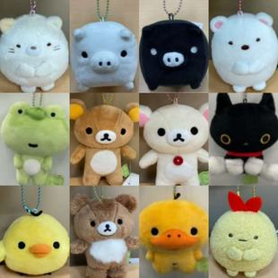 尾款 日本轻松熊角落生物明日蛙靴下猫问号鸭昭和平成黑白猪