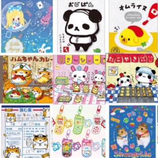 预售定金 26年9月 日本 平成复古彩页便签 便签本