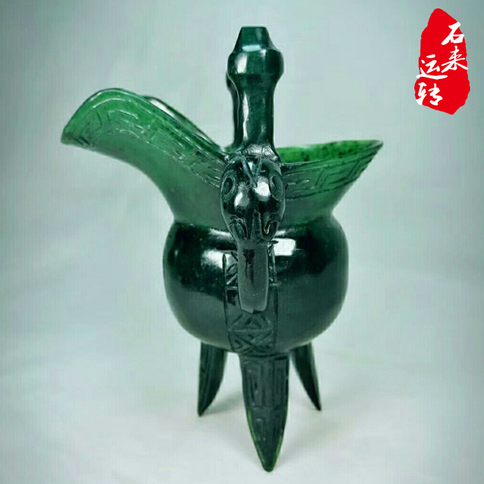 甘肃夜光杯帝王爵杯正品祁连山老坑玉