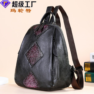 真皮女士复古印花双肩背包头层牛皮经典优雅书包电脑包女