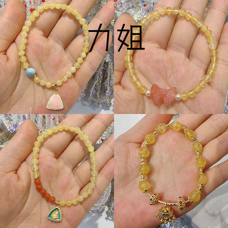 天然蜜蜡手串手链弹力绳叠戴质感碧玺盐源ins风高级感简约手饰品