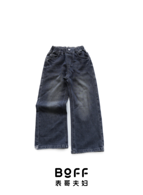 12.16小智TX黑灰色休闲牛仔裤9917