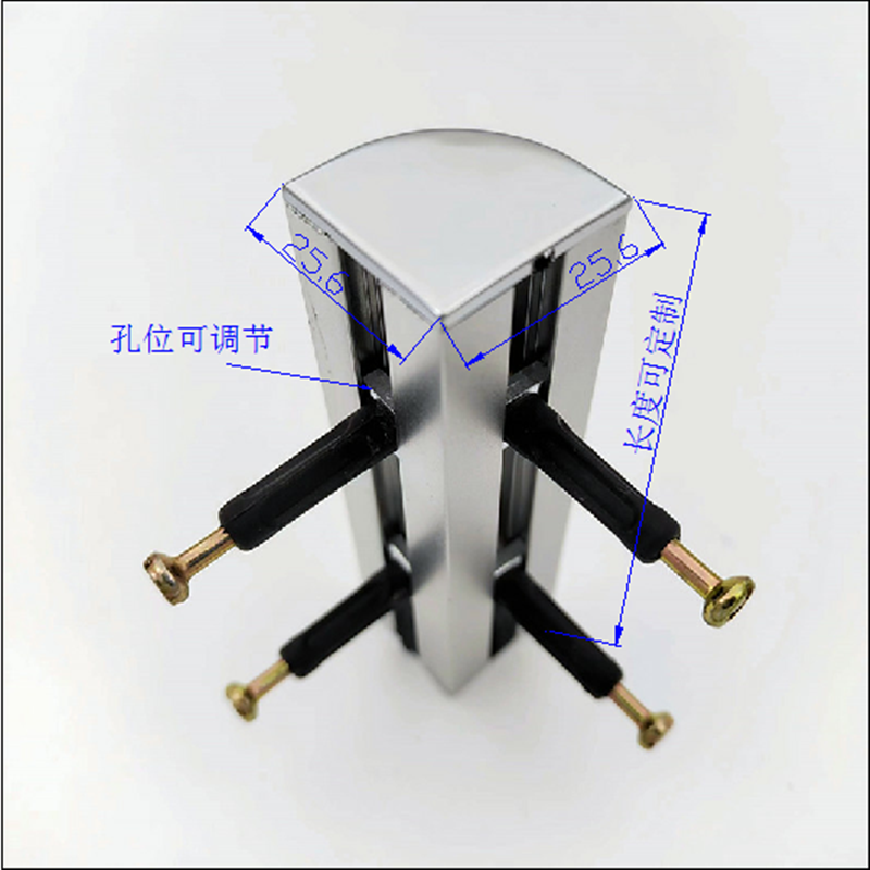 铝合金床包角25板铝包角床转角床护角床尾连接圆弧五金孔距可调,五金/工具,组合件和连接副,淘宝优惠券,粉丝福利购,淘宝优惠卷