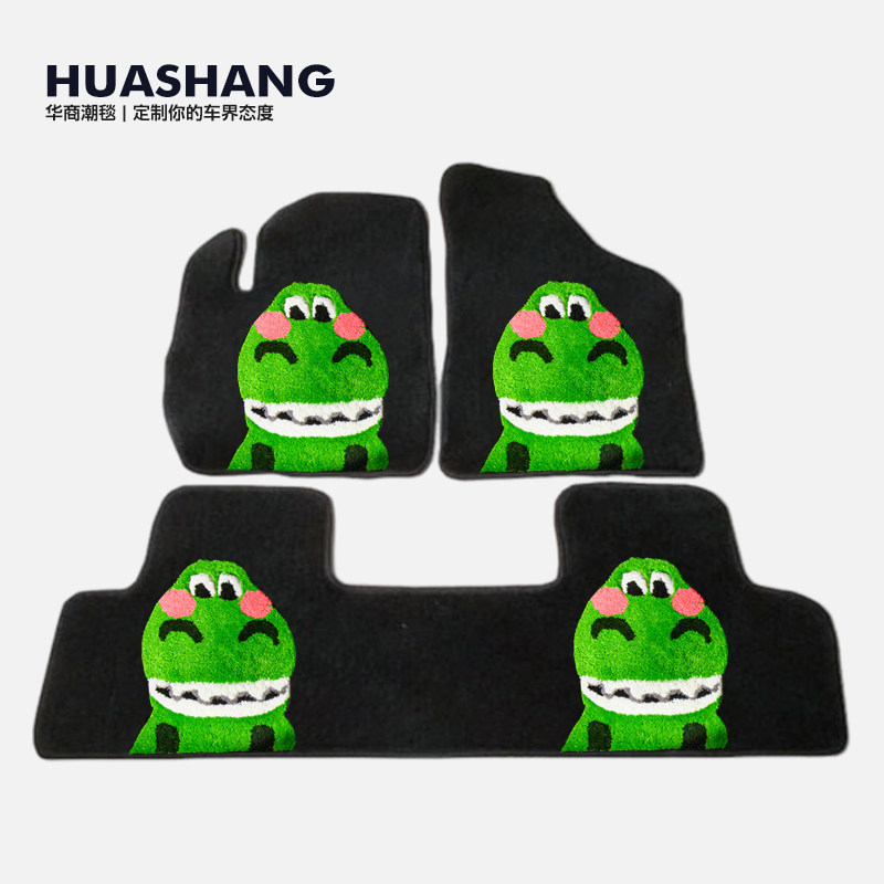 适用奔弛奥迪汽车脚垫 汽车地毯潮牌卡通脚垫 定制款卡通后备箱垫,汽车用品/电子/清洗/改装,专车专用脚垫,淘宝优惠券,粉丝福利购,淘宝优惠卷