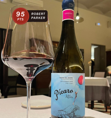 西班牙鹰堡Picaro Aguila罗曼尼康帝酿酒师 双满分酒王红酒葡萄酒