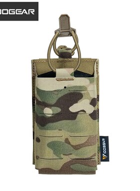 IDOGEAR小钢蝎 Ferro款5.56单联蛋夹套 ABS快取多功能molle工具包