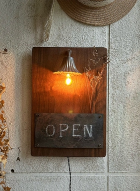 黑胡桃木复古咖啡馆餐厅壁灯