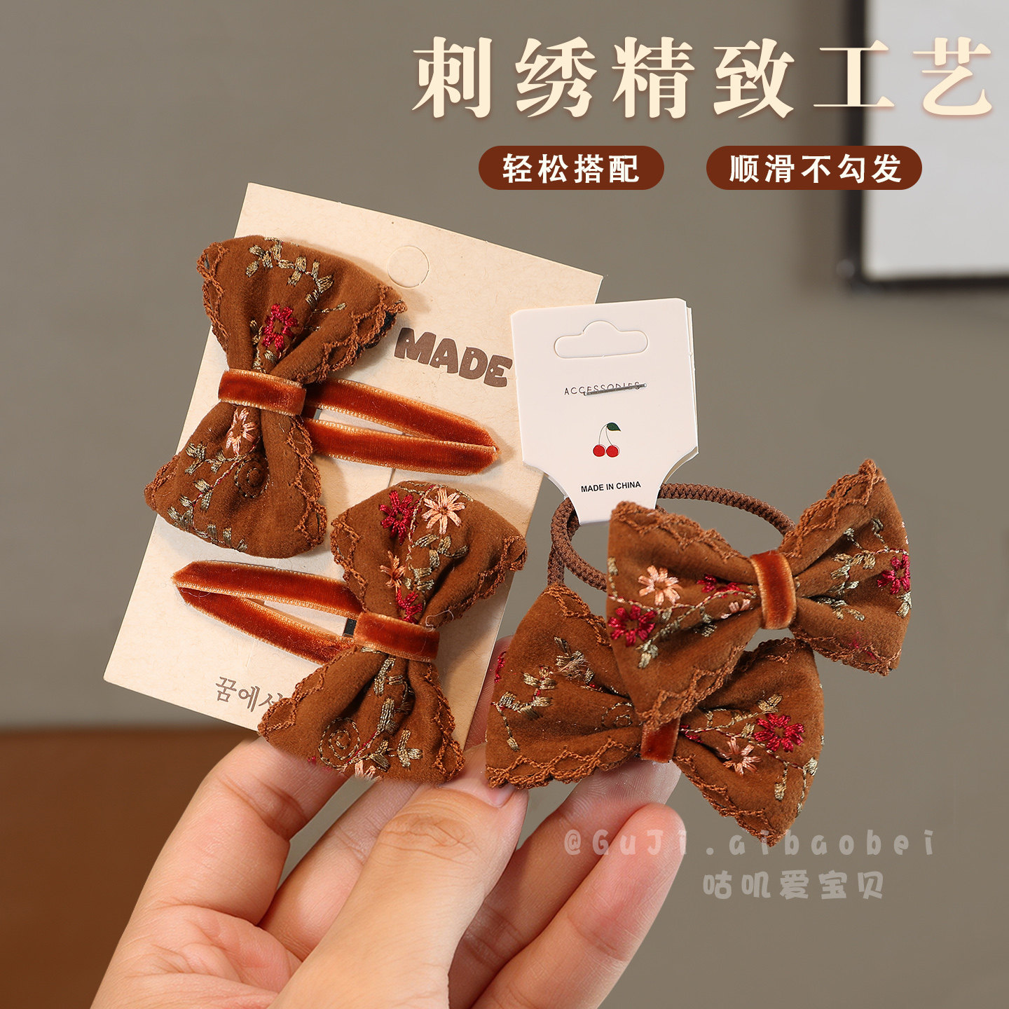 儿童森系碎花刺绣蝴蝶结发夹