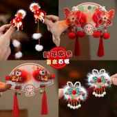 儿童新年汉服红色刺绣发夹女童马年毛球流苏发卡宝宝喜庆古风发饰